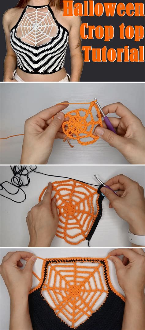 Spiderweb Crochet Top Pattern