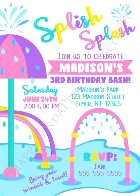 Splish Splash Invitation Template