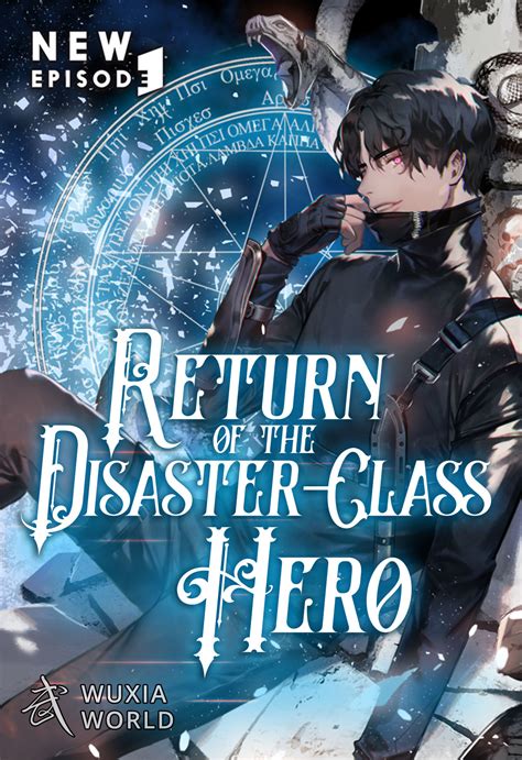 Summary Return Of the disaster class hero 73