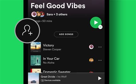 Spotify sharing feature
