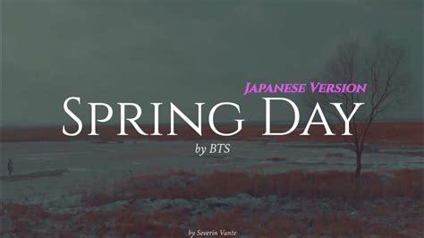Spring Day Japanese Version Of Chess