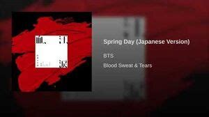 Spring Day Japanese Version Of Hunger