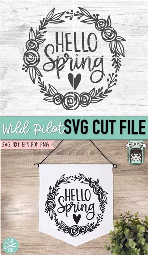 new svg