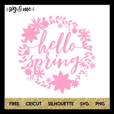 Download Spring Silhouette SVG File - SVG Design Easy Edite
