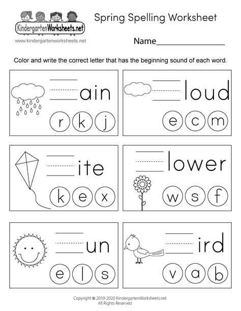Spring Spelling Worksheet