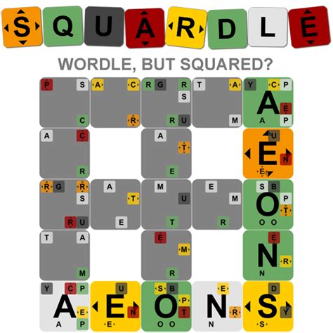 Squardle Game Wordle