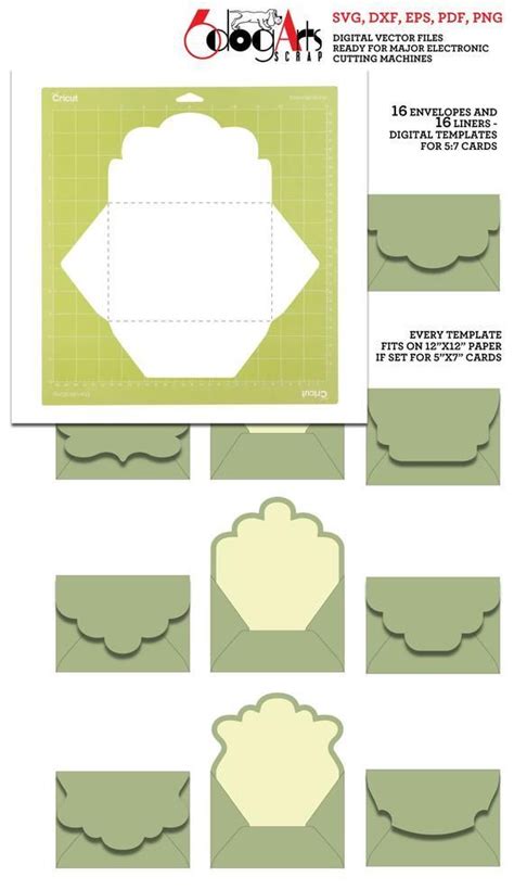 Download Square Envelope Files DXF Files