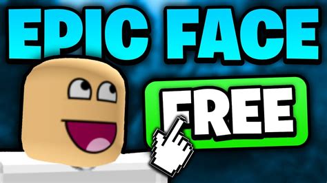 Square Epic face - Roblox