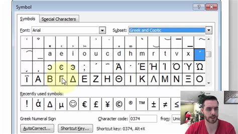 Square Feet Symbol In Word