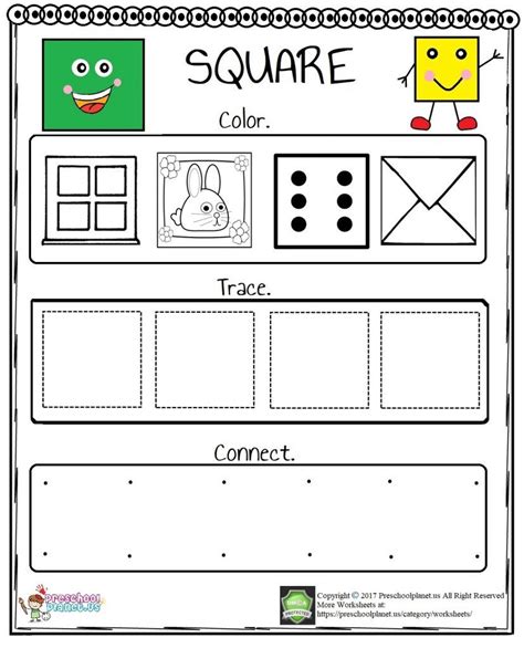 Square Worksheets For Kindergarten