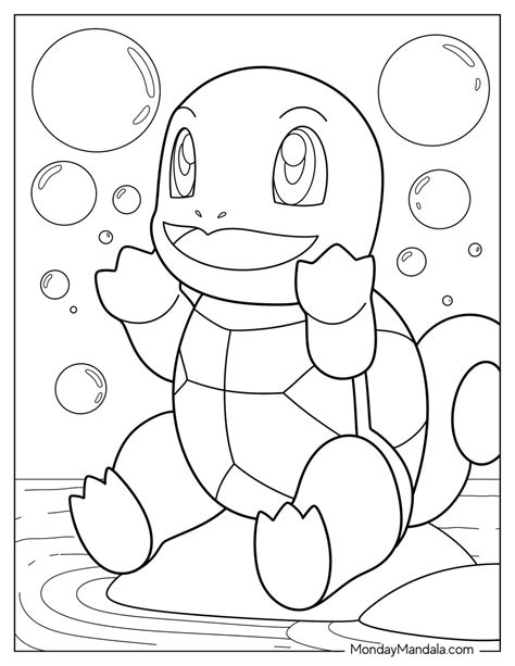 Squirtle Coloring