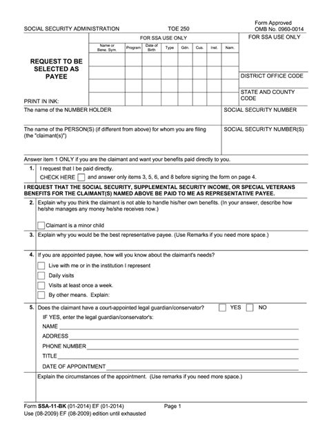 Ssa-11 Printable Form