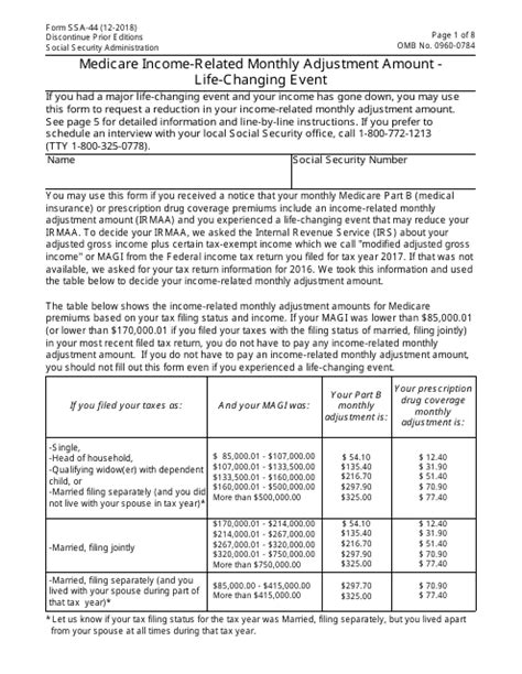 Ssa-44 Printable Form