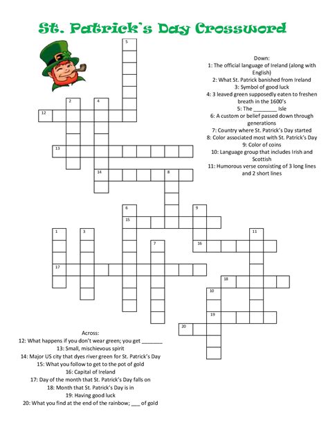 St Patrick's Day Crossword Puzzles Printable