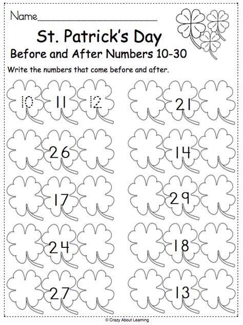 St Patricks Day Math Worksheet