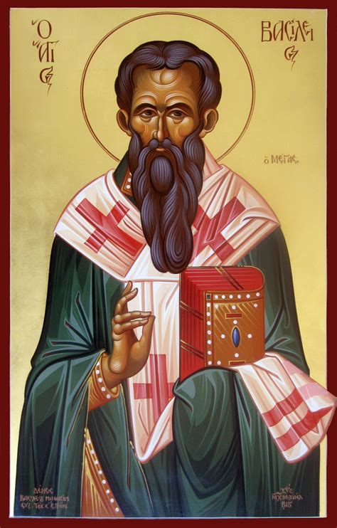St. Basil the Great