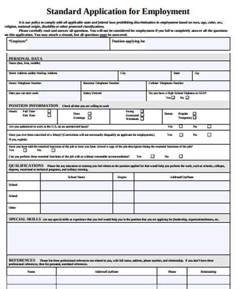 Standard Job Application Template