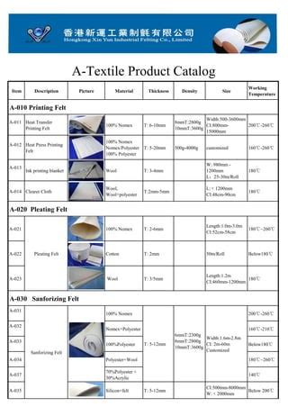 Standard Textile Catalog