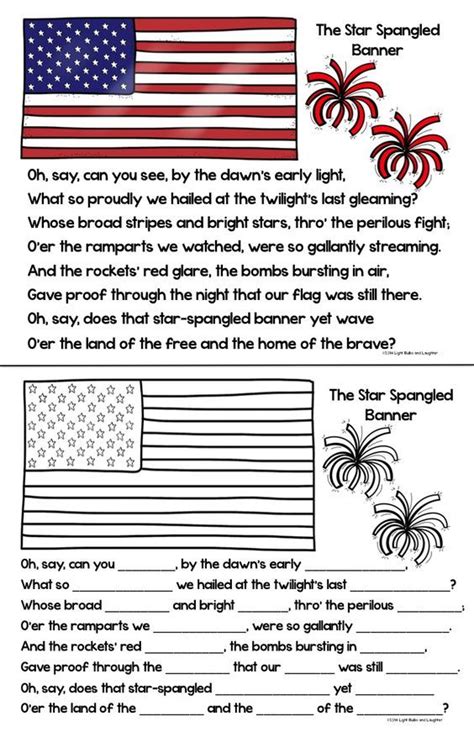 Star Spangled Banner Worksheet