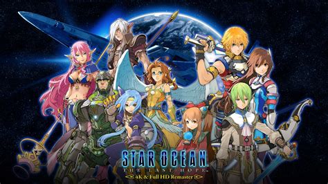 Star Ocean 4 Dendrobium