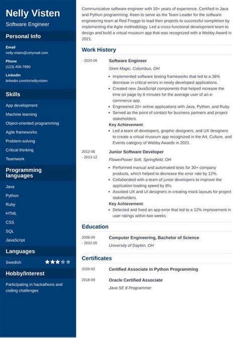 Star Resume Builder