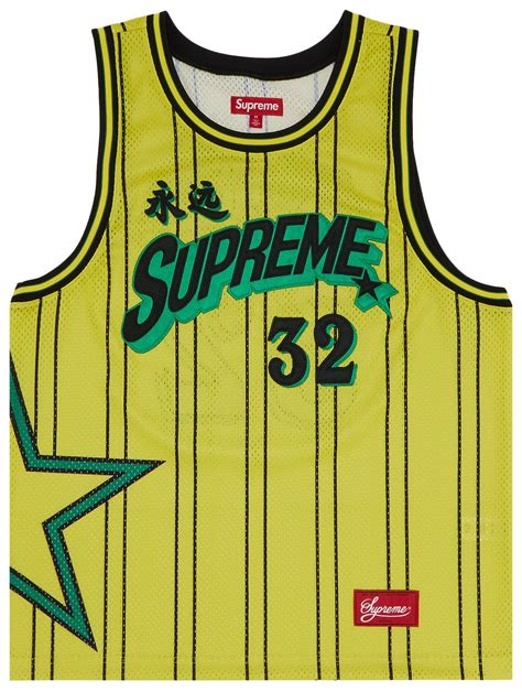 Star Supreme