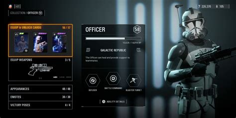 Star Wars Battlefront 2 Officer