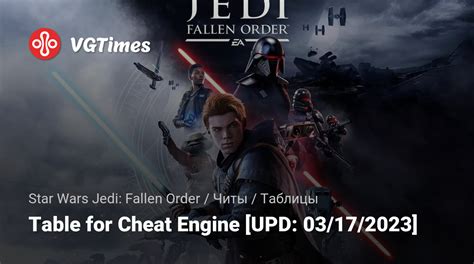 Star Wars Jedi Fallen Order Cheat Engine
