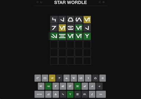 Star Wordle