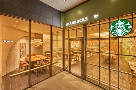 Starbucks Gi