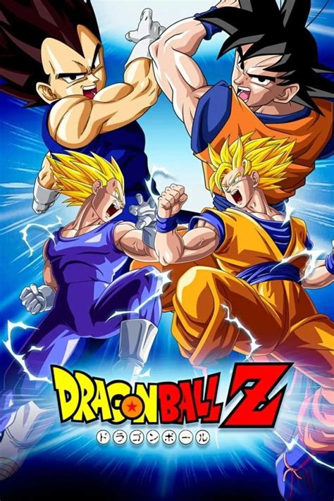 Start streaming Dragon Ball Z