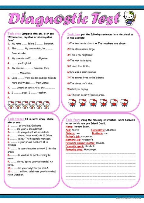 Start with a Diagnostic Test