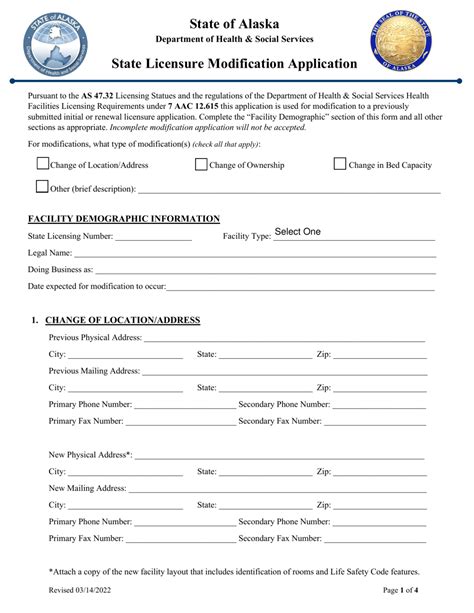 State Licensure Application