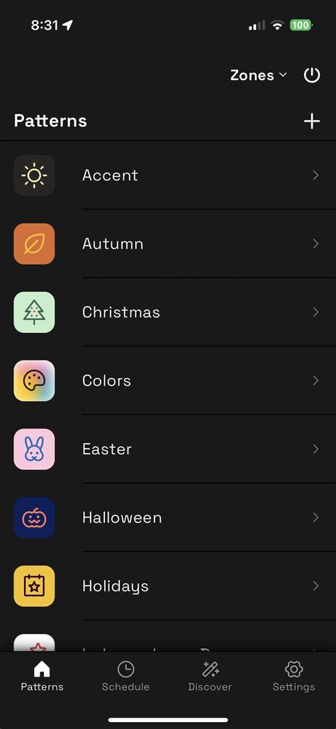 Static Pattern Lights