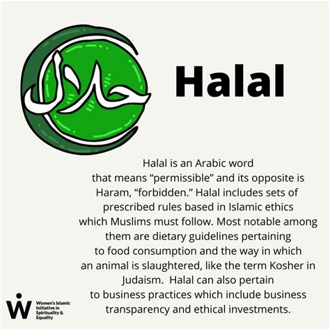 Stay Halal Meaning