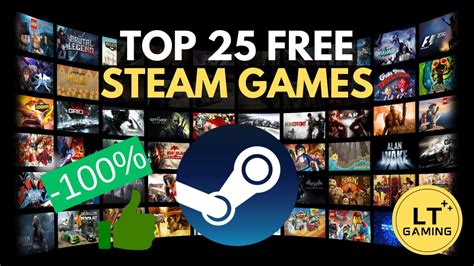 Steam (Free)