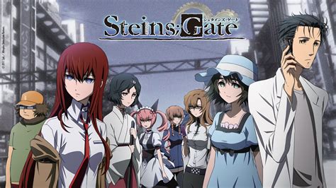 Steins Gate 2021