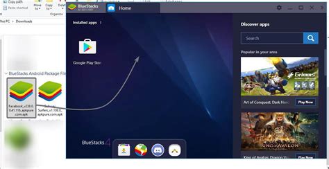 Step 1: Install the BlueStacks Emulator