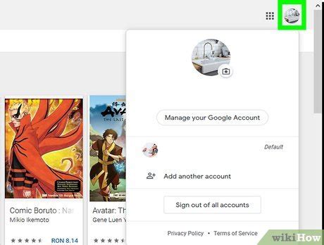 Step 2: Log in to Google Play