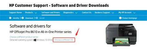Step 2: Use Printer Software