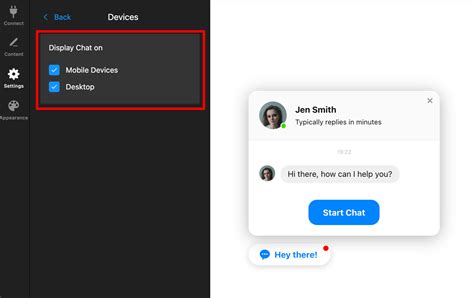 Step 3: Adjust Sharing Settings