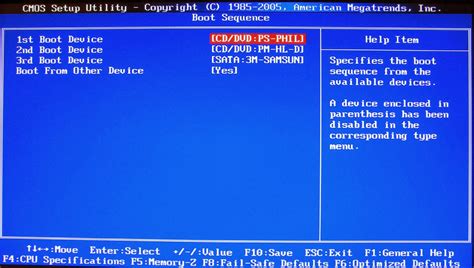 Step 3: Change Boot Priority