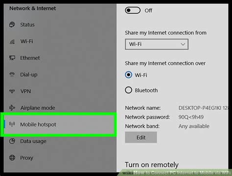 Step 3: Connect the Internet Source