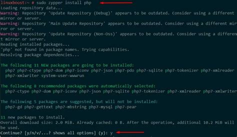 Step 3: Install Additional PHP Modules (Optional)