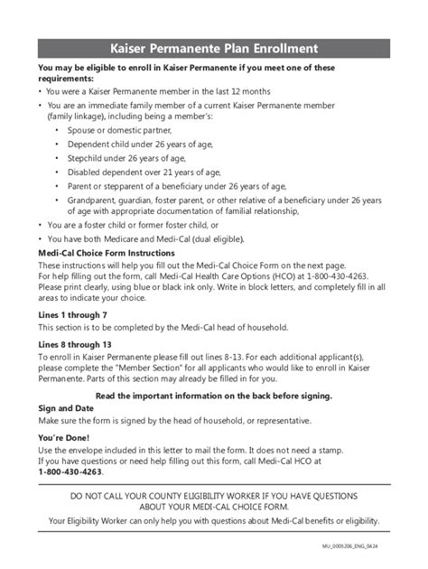 Step 3: Selecting Kaiser During the Enrollment Process