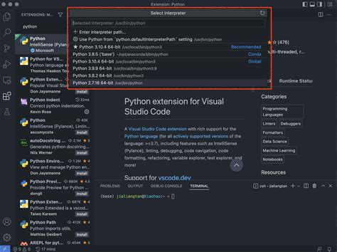 Step 3: Set Python Interpreter