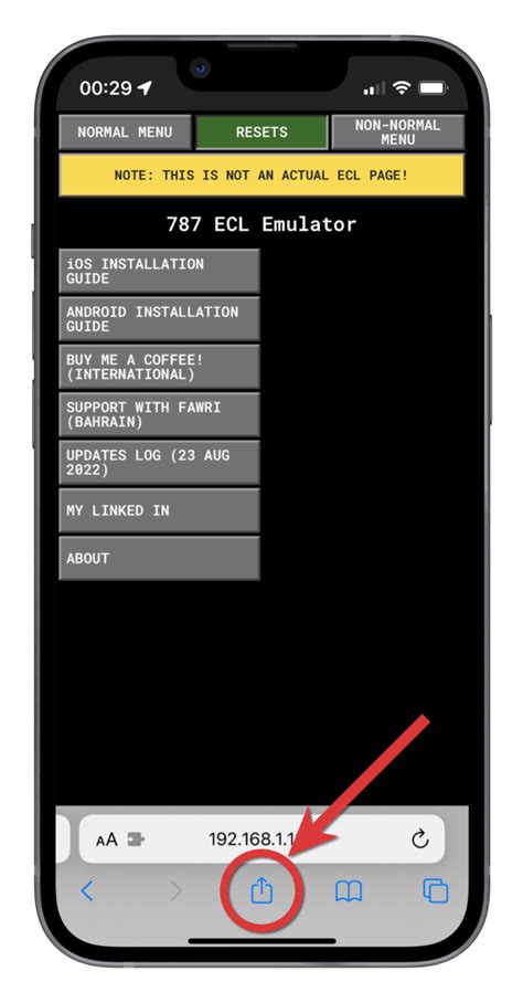iOS Installation Step