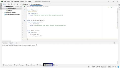 Step 3 - Navigating to the Directory