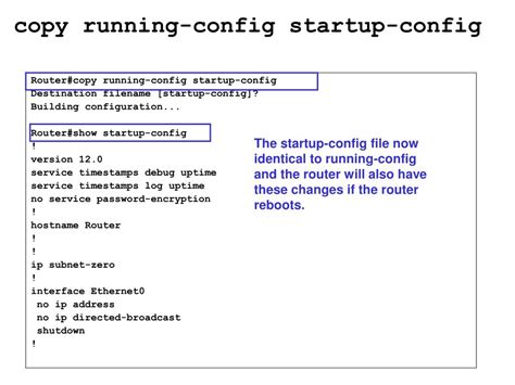 Step 5 – Copy Running Config to Startup Config