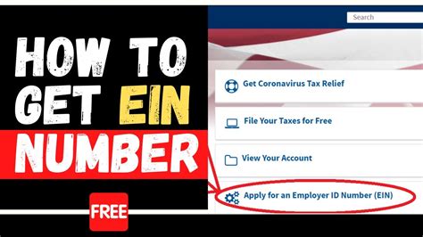 Step-by-Step Guide: How To Get A Ein Number Free Online
